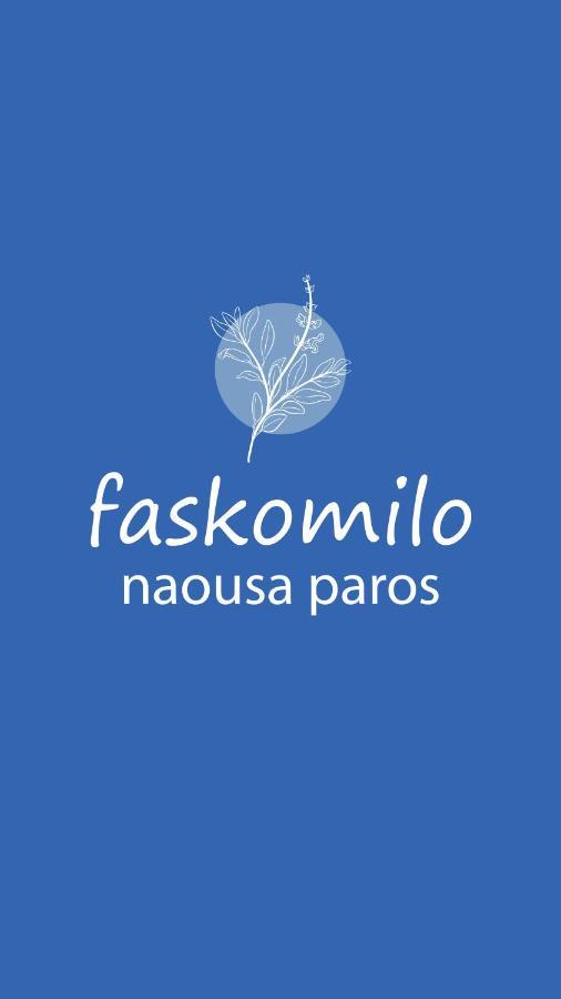 Faskomilo Náousa Exterior photo